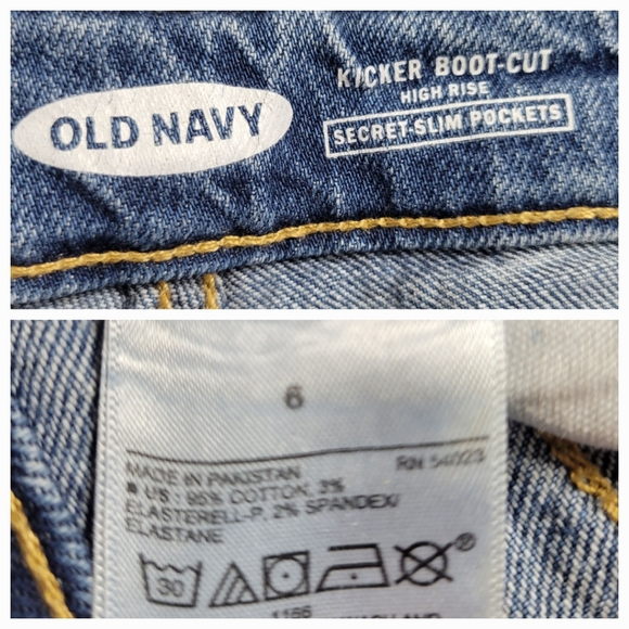 Old Navy Kicker Boot Cut High Rise Button Fly Jeans - Picture 5 of 12